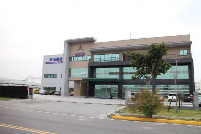 Yong Kang Plant of Construction Completion